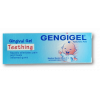 GENGIGEL TEETHING GINGIVAL GEL ( HYALURONIC ACID )  20 ML 